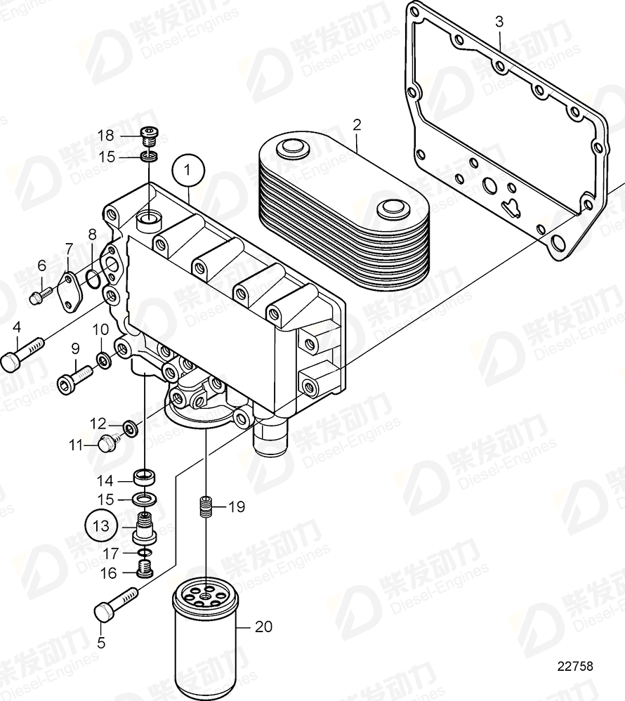 VOLVO Oil cooler, housing 20819716 Drawing